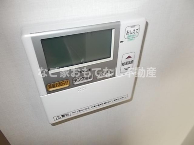 【その他】 | ホワイトブロッサム