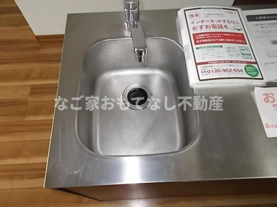 【その他】 | ホワイトブロッサム