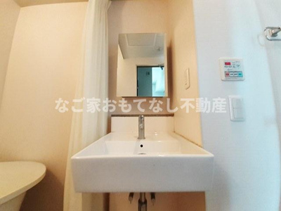 【洗面所】 | ホワイトブロッサム