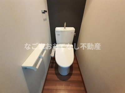 【トイレ】 | ホワイトブロッサム