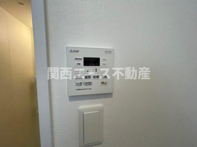 【設備】 | GRANDIR瓢箪山
