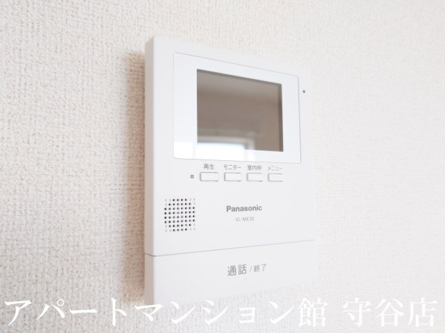 スリザリンⅢのセキュリティ