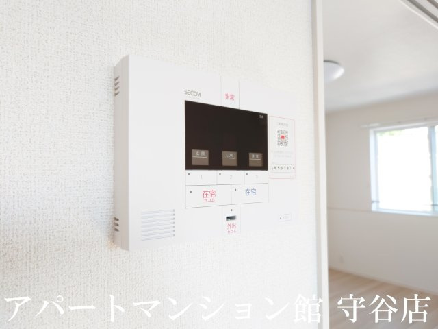 スリザリンⅢのセキュリティ