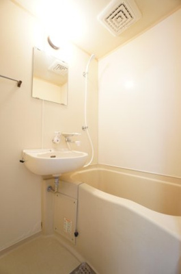 【浴室】 | アーク箱崎 | 別号室の写真になります。現況優先。