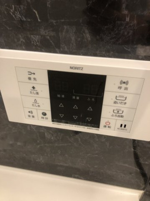 【その他】 | エルフォルテ東京EAST