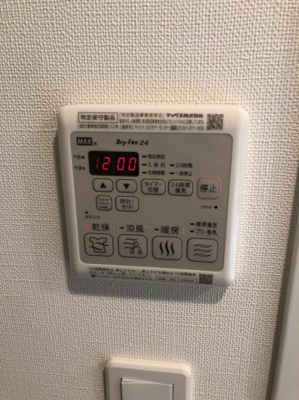 【設備】 | エルフォルテ東京EAST