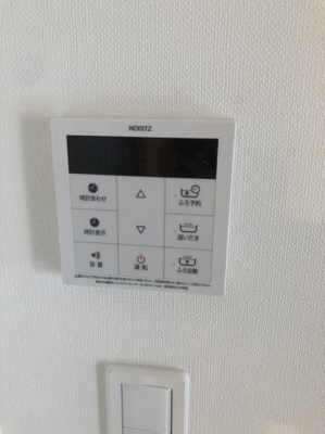 【設備】 | エルフォルテ東京EAST