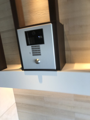 【その他】 | エルフォルテ東京EAST