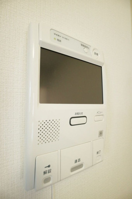 【セキュリティ】 | ホルトハイム春日 | 別号室の写真になります。現況優先。