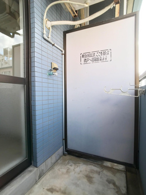 【バルコニー】 | ルエ・メゾン・ロワール西公園Ⅲ1号館 | 別号室の写真になります。現況優先。
