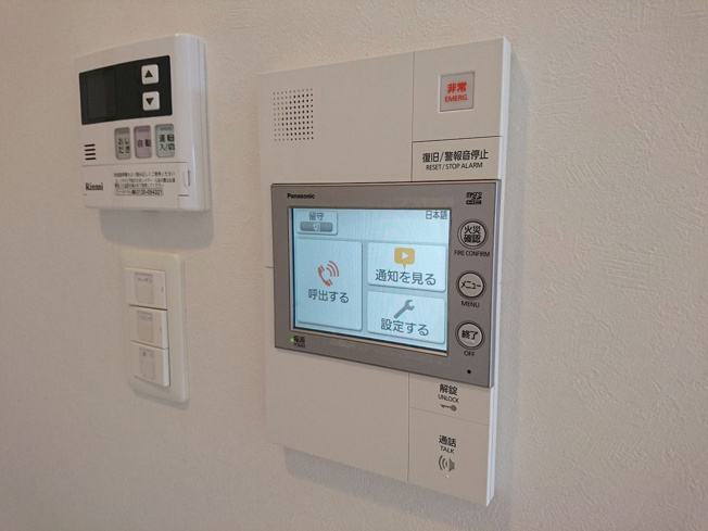【セキュリティ】 | アクタス博多パークシティ | 別号室の写真になります。現況優先。