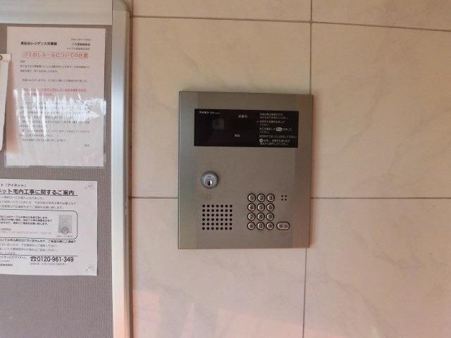 【セキュリティ】東仙台レジデンス弐番館