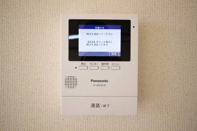 【セキュリティ】 | ミレニアム福田