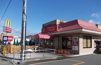 モンビーブルＢの周辺|マクドナルド250網干店まで1300m
