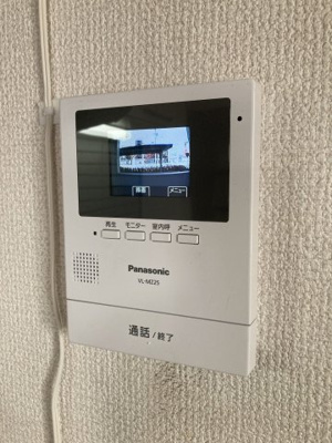 【セキュリティ】 | ベルエキップ大橋南Ⅰ | 別号室の写真になります。現況優先。