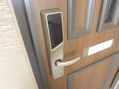 【セキュリティ】 | パミドール・ルーチェ　Ａ