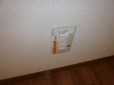 【設備】 | パミドール・ルーチェ　Ａ