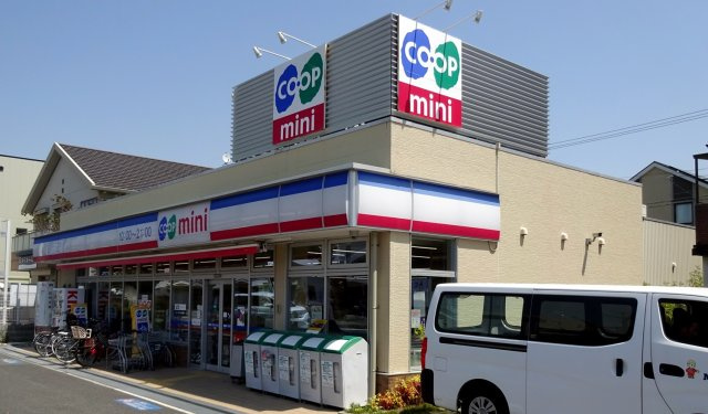 サクシード甲子園の周辺