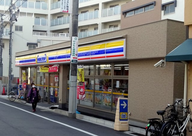 サクシード甲子園の周辺