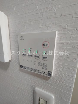 【設備】 | サントラスト　A