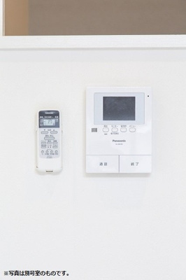 【セキュリティ】 | Fy-style博多