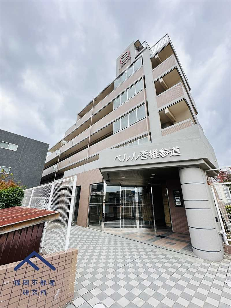 ペルル香椎参道の外観