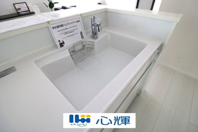 【キッチン】 | 宇部市西本町１丁目３LDK・2階建（築2年2ヶ月） | 浄水器付きシンク