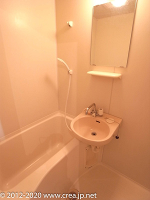 【その他】 | エステートコデラ