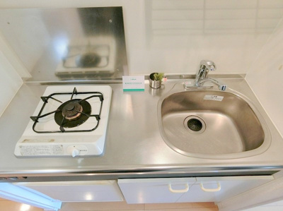 【キッチン】 | グローディア天満橋