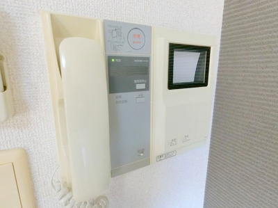 【セキュリティ】 | グローディア天満橋