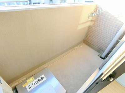 【バルコニー】 | グローディア天満橋