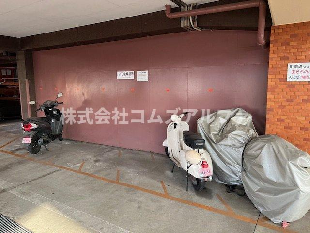 ライオンズマンション平沼第三のその他共用部分|ライオンズマンション平沼第三　バイク置場