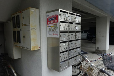 【その他共用部分】 | 矢賀ビル