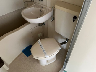 【トイレ】 | 矢賀ビル