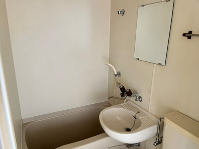 【浴室】 | 矢賀ビル