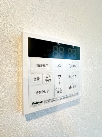 【設備】 | サニープレイス都賀 | ※同物件、同タイプのお部屋です