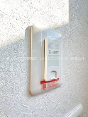【その他】 | サニープレイス都賀 | ※同物件、同タイプのお部屋です