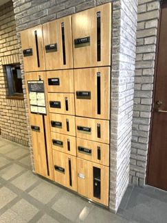 【設備】 | グレイスコート府中駅前