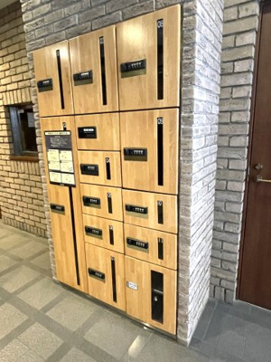 【設備】 | グレイスコート府中駅前