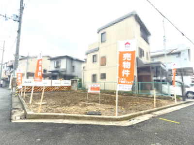 【前面道路含む現地写真】 | 堺市堺区中永山園 | 建築条件なし、お好きなハウスメーカー様をお選びいただけます。