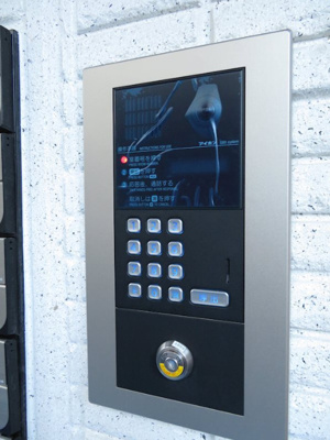 【その他共用部分】 | フェリーチェ練馬B 