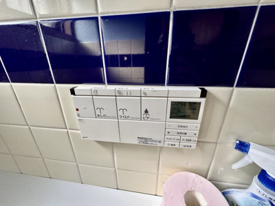 【設備】 | 田辺2丁目貸家