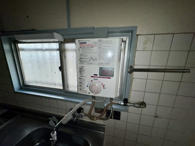 【設備】 | 田辺2丁目貸家