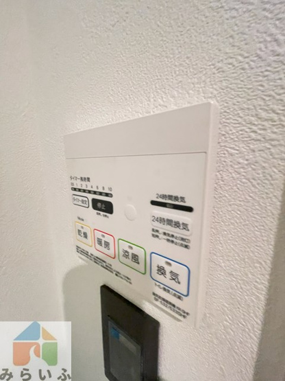 【設備】 | グランドメゾン東山元町