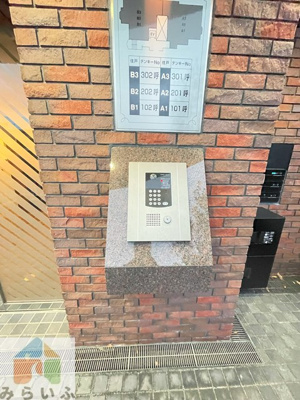 【エントランス】 | グランドメゾン東山元町