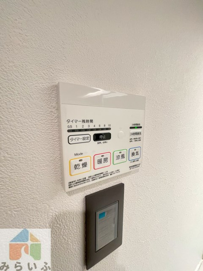 【設備】 | グランドメゾン東山元町