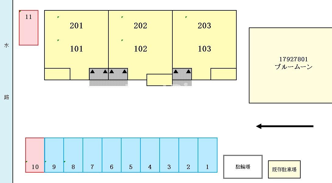 ブルーマーブルの駐車場|駐車場