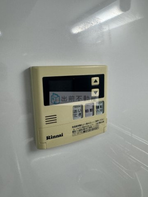 【設備】 | ダイアパレス西巣鴨Ⅱ