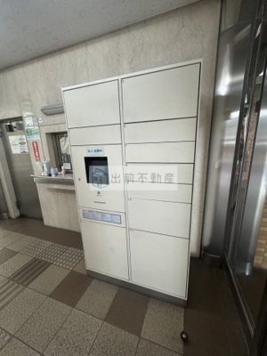 【その他共用部分】 | ダイアパレス西巣鴨Ⅱ