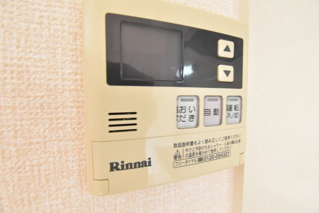 【設備】 | エミネンスB